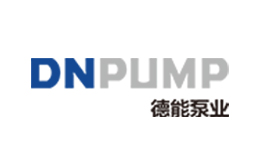 德能泵业
