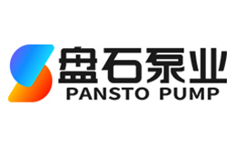 盘石泵业