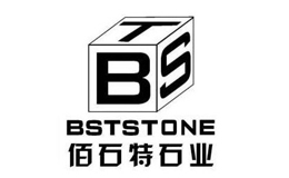 佰石特BAISHITE