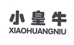 小皇牛XIAOHUANGNIU