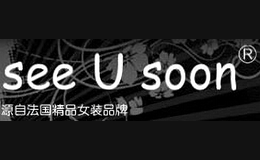 see u soon思忆说女装