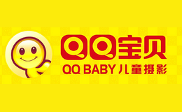QQBABY酷宝贝儿童摄影