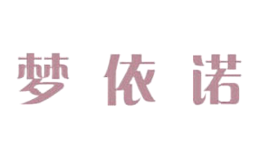 MENAL梦依诺女装