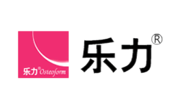 Osteoform乐力