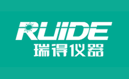 Ruide瑞得仪器
