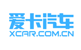 爱卡汽车