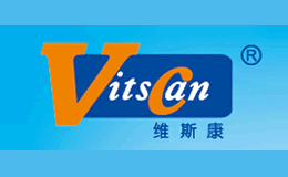 维斯康VITSCAN