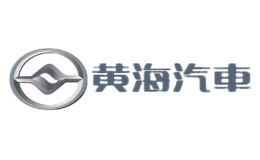 黄海汽车