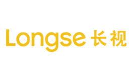 长视Longse