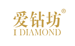 爱钻坊IDIAMOND