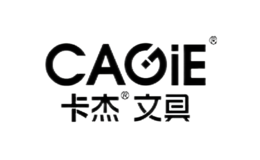 卡杰Cagie