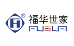 福华世家