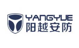 阳越安防YANGYUE
