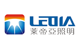 莱帝亚LEDIA