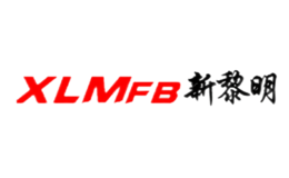 新黎明XLM