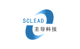 主导科技Sclead