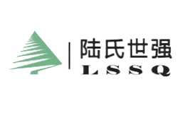 陆氏世强LSSQ