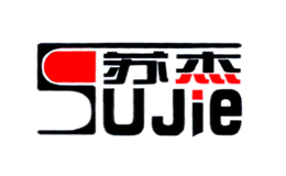苏杰Sujie