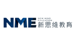 新思维NME