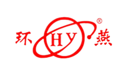 环燕HY