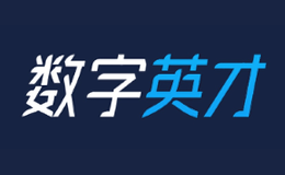 数字英才网