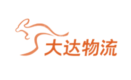 大达物流
