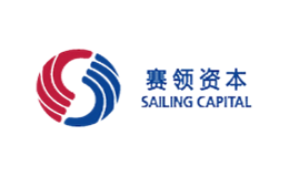 赛领资本Sailing