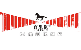 百里臣POLISON
