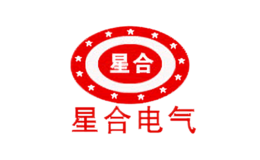 星合电气
