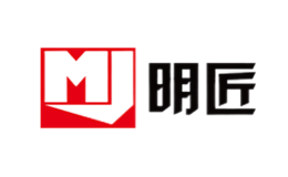 明匠MJ