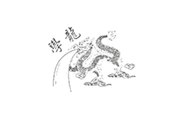 学龙