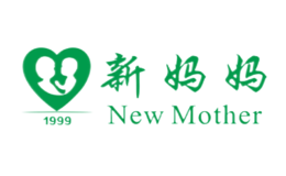 新妈妈
