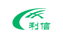 利信
