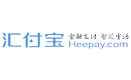 汇付宝