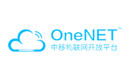 中移物联ONENET
