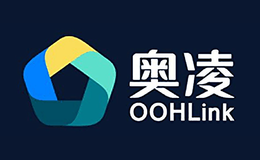 奥凌OOHLink