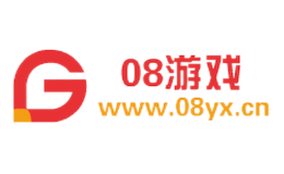 08游戏