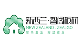 新西兰智阁