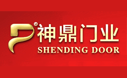 神鼎门业