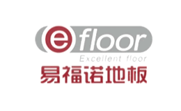 易福诺EFLOOR
