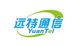 远特通信