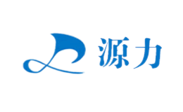源力