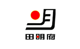 田明府TIANMINGFU