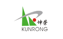 坤荣KUNRONG
