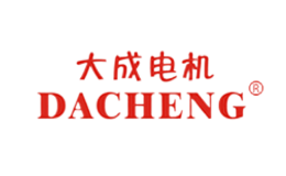 大成DACHENG