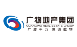 广物地产