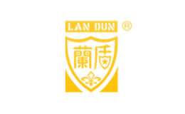 兰盾LANDUN