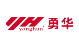 勇华yonghua