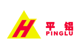 平铝PINGLV