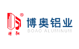 博奥铝业